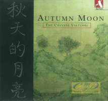 Autumn Moon - Chinese Classical Instrumental Solos